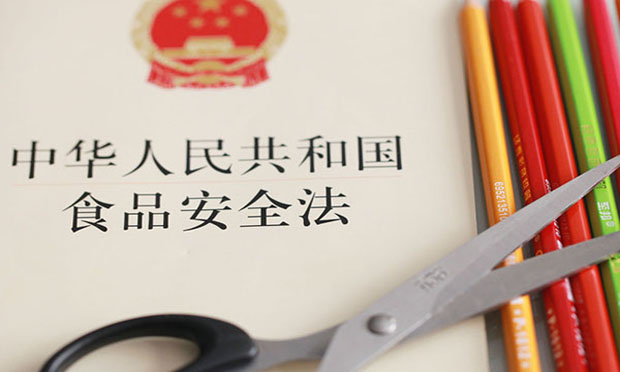 征求意見(jiàn)稿：企業(yè)被疑“非法添加”或承擔(dān)舉證責(zé)任