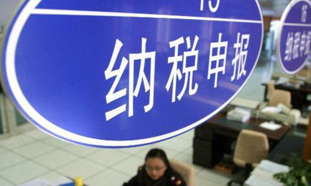 個(gè)稅征收“減中加高”需要配套改革