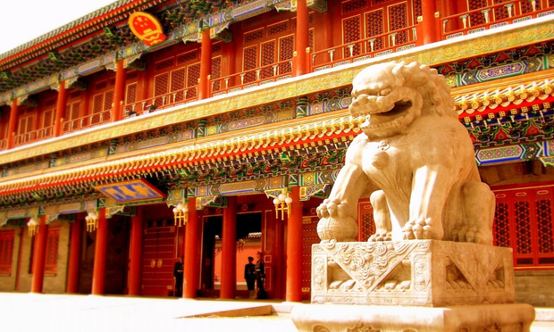 中辦國(guó)辦：對(duì)信訪群眾態(tài)度惡劣簡(jiǎn)單粗暴可追責(zé)