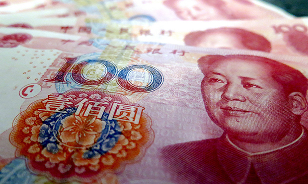 非法集資的主要方式及其責(zé)任承擔(dān)
