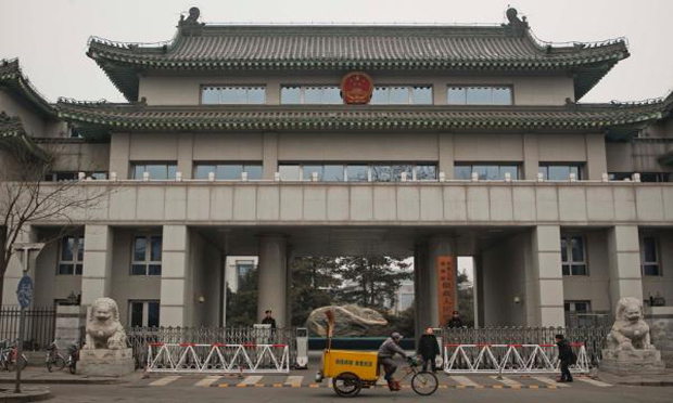 最高檢反貪總局：不讓海外成中國貪官“避罪天堂”