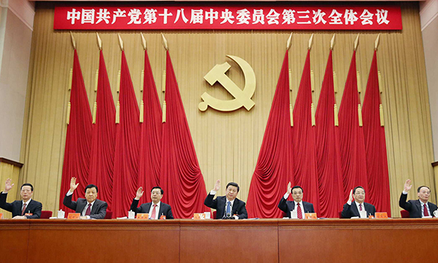 十八大以來全面深化改革：給公眾帶來滿滿“獲得感”