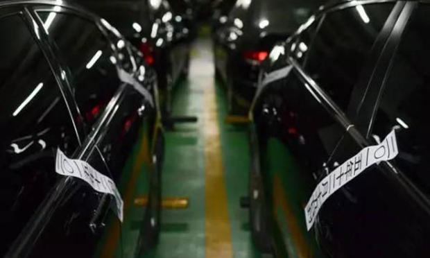 多地完成省級車改車補(bǔ)多為