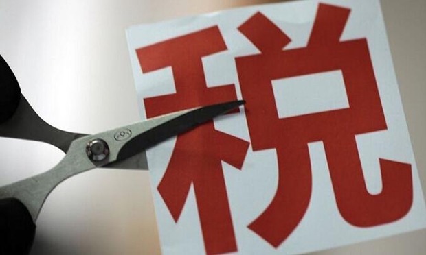 財(cái)政部新設(shè)個(gè)人所得稅處 個(gè)稅改革有望加快推進(jìn)