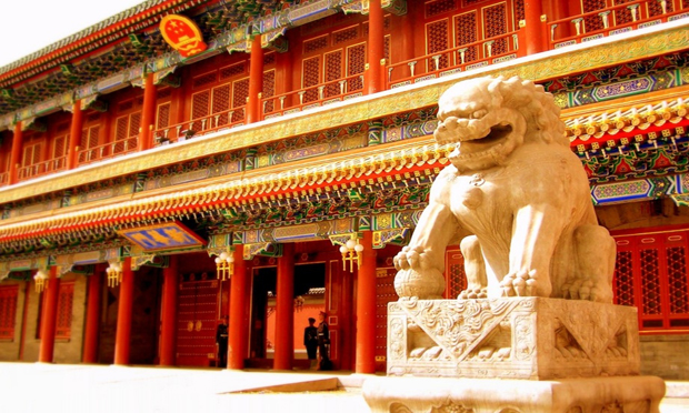 國務院辦公廳印發(fā)《關于推動實體零售創(chuàng)新轉型的意見》