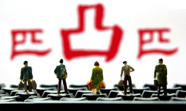 匹凸匹自曝控股子公司失控，控股子公司應(yīng)好好管理
