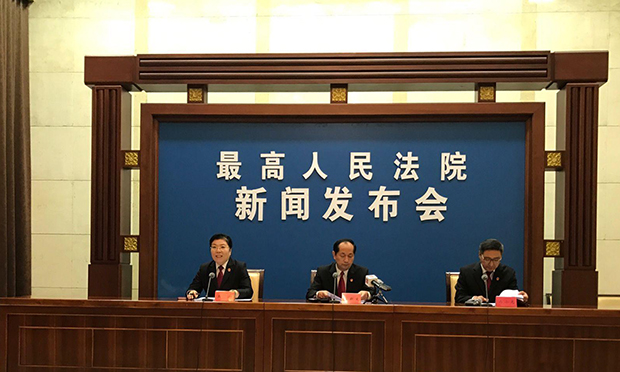 最高法規(guī)范減刑、假釋防止