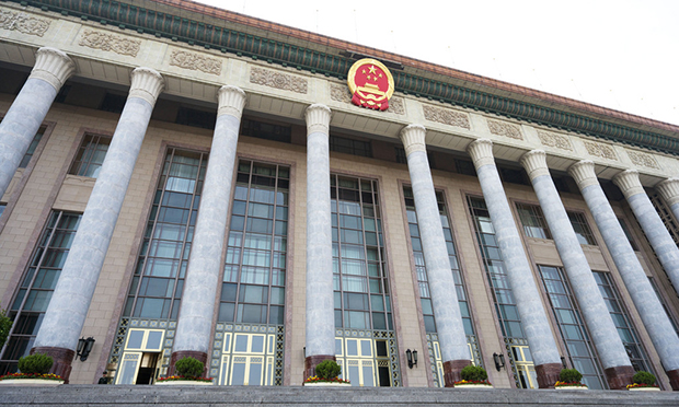 支持和保證人民政協(xié)依章程進行民主監(jiān)督