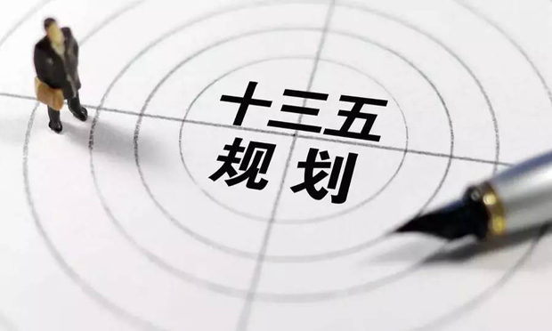 三大行動促進(jìn)內(nèi)貿(mào)流通轉(zhuǎn)型升級