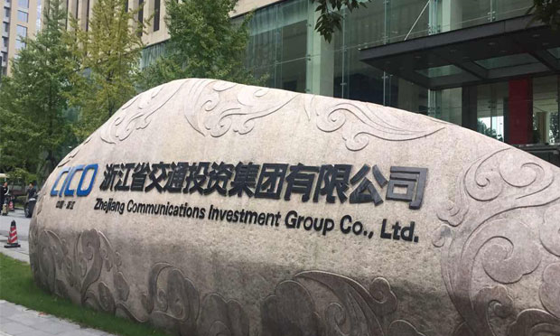 浙江遠(yuǎn)洋被當(dāng)僵尸企業(yè)清理，企業(yè)宣告破產(chǎn)也是有條件的