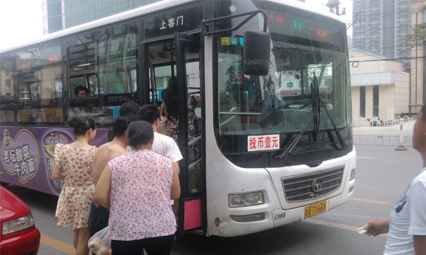 中消協(xié)：多個(gè)城市普遍存在公交卡辦卡容易退卡難問(wèn)題