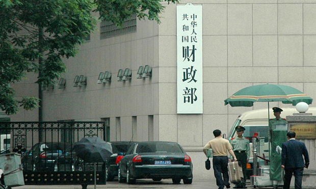 財政部印發(fā)《操作規(guī)程》,，地方預決算將“看得懂”
