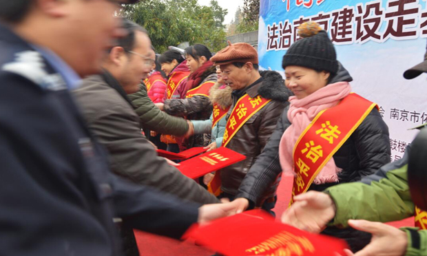 法治中國是實(shí)現(xiàn)中國夢的推動力量