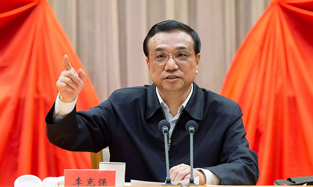 李克強：嚴查企業(yè)去產(chǎn)能違法違規(guī)行為