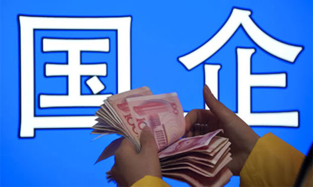 專家：中國有能力解決國有企業(yè)杠桿率偏高問題