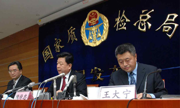 國(guó)家質(zhì)檢總局啟動(dòng)“雙十一”執(zhí)法打假行動(dòng)