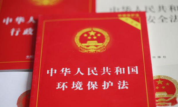 中國去年環(huán)境污染罰款超42.5億元 地方保護仍存在