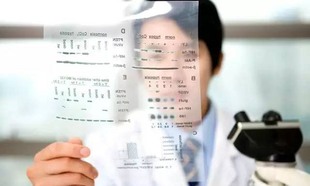 中辦國辦意見：允許科研人員和教師依法適度兼職兼薪