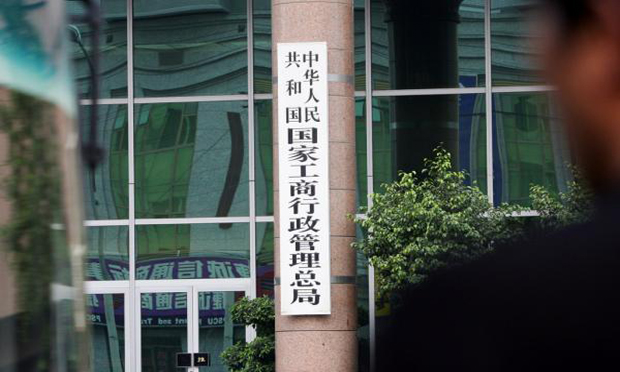 工商總局約談多家電商：雙十一禁先漲價再打折