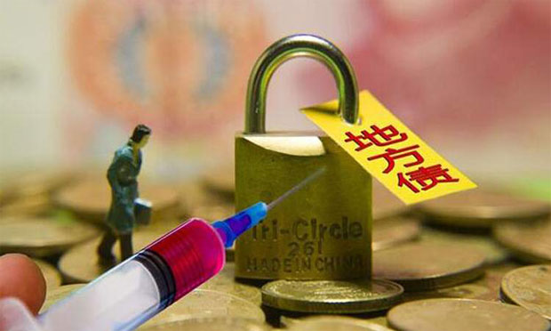 財政部詳解地方債熱點 各地應(yīng)在批準限額內(nèi)舉債
