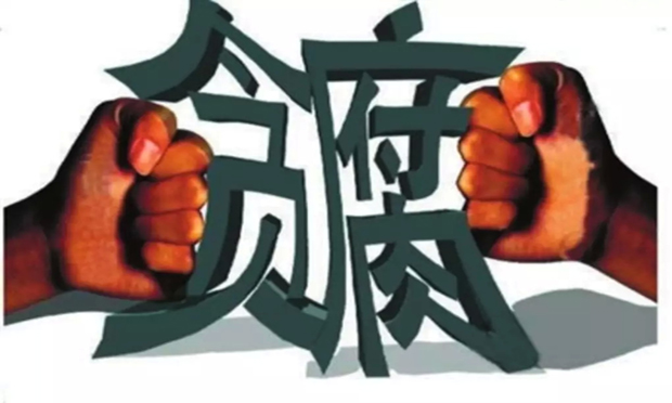 楊曉超：推動(dòng)反腐敗國(guó)際合作向深發(fā)展