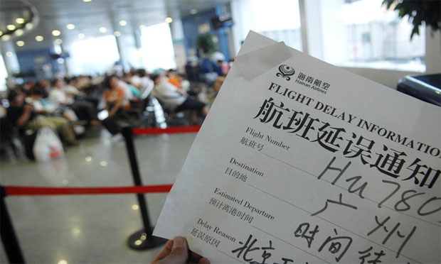 民航局：旅客可向民航部門申請確認航班延誤取消原因
