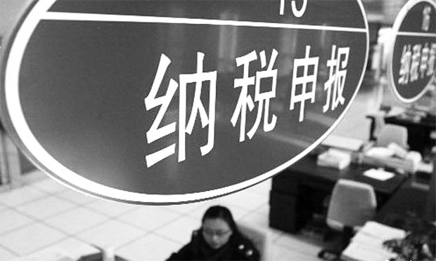 關(guān)乎你我的錢袋子！國務(wù)院減稅降費(fèi)帶來這些實(shí)惠
