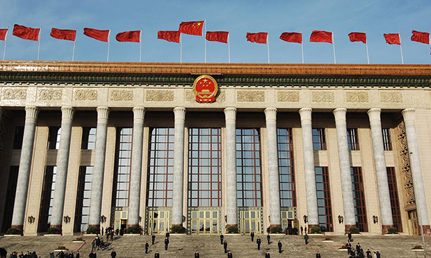民法總則迎來第三次審議 明年3月或上“兩會(huì)”