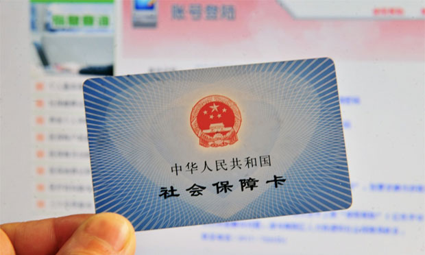 22個(gè)省級(jí)地稅機(jī)關(guān)已實(shí)現(xiàn)代征社保費(fèi) 雙重征繳或終結(jié)