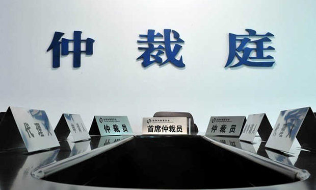 仲裁為當(dāng)事人挽回巨額損失,，哪些案件可以適用仲裁
