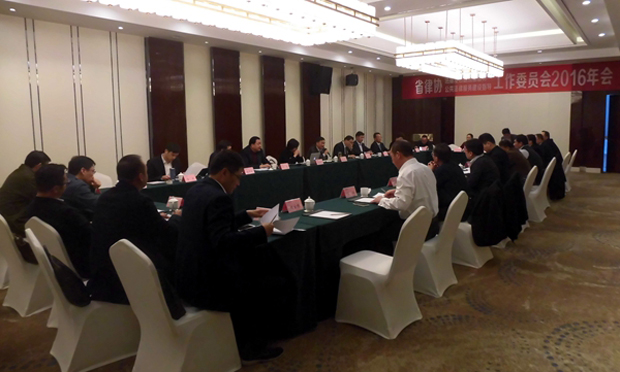 司法部出臺意見加強律師協(xié)會建設(shè) ?