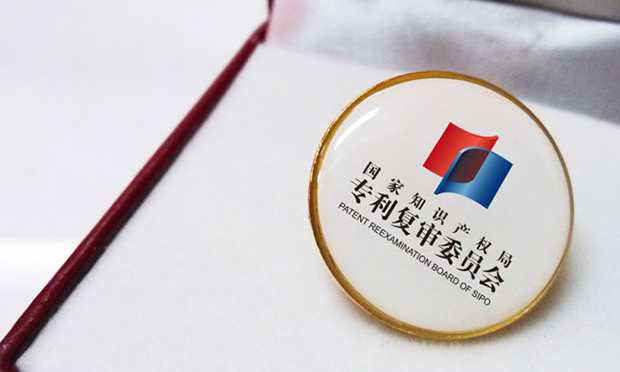 標(biāo)準(zhǔn)涉及的專利默示許可問題研究