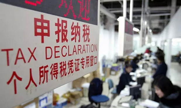 財(cái)稅體制改革步入“深水區(qū)” 個(gè)稅改革箭在弦上