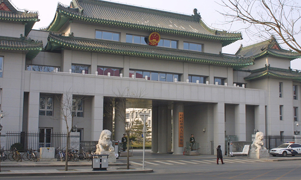 最高檢政治部負(fù)責(zé)人就檢察官職業(yè)道德基本準(zhǔn)則答問(wèn)