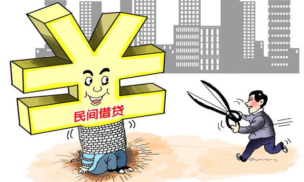借貸糾紛案件的舉證責(zé)任