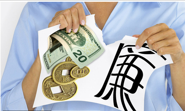 媒體談反腐成效：打“老虎”拍“蒼蠅”百姓看得見