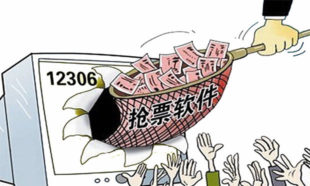 揭秘?fù)屍鄙衿鞅澈蟊ｋU(xiǎn)搭售 玩新花樣的搭售也難逃法網(wǎng)