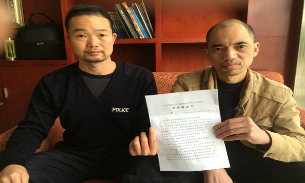 廣西陽朔在押犯被毆致死 警方賠90萬要莫張揚(yáng)