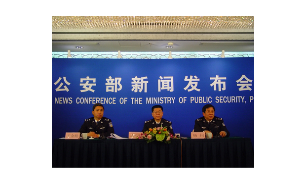 公安部集中曝光一批危險(xiǎn)駕駛犯罪典型案例