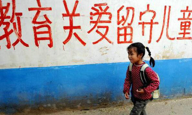 國(guó)務(wù)院：不滿16歲兒童禁無(wú)監(jiān)護(hù)獨(dú)居 擔(dān)任監(jiān)護(hù)人要承擔(dān)什么責(zé)任