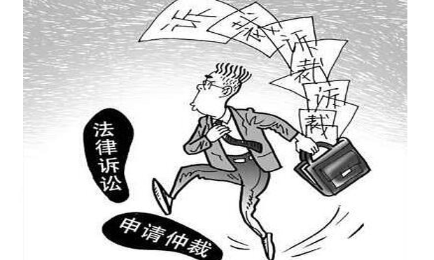 發(fā)生勞動(dòng)爭議必須仲裁嗎,，能不能直接起訴？
