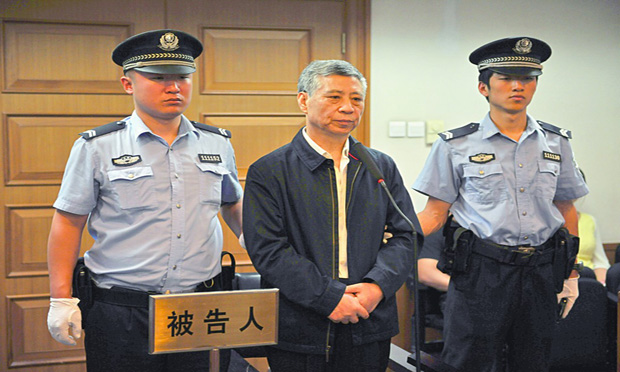 北京原交管局長宋建國終審判無期 受賄2390余萬