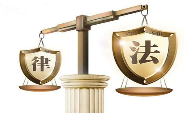 公司設(shè)立協(xié)議不當(dāng)?shù)姆娠L(fēng)險(xiǎn)