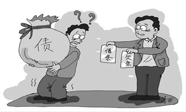公司變更后債權(quán)債務(wù)是怎么處理