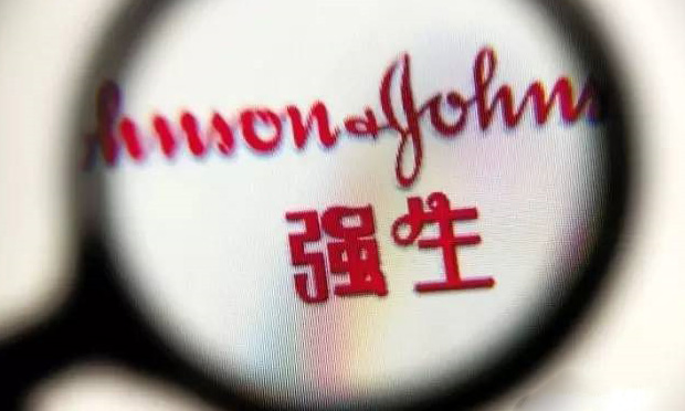 消費(fèi)者使用強(qiáng)生嬰兒爽身粉患癌 在美被判賠7200萬美元