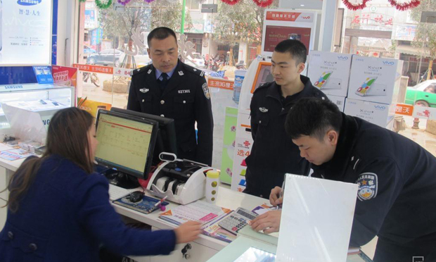 郭聲琨：以更大的決心和力度打擊治理電信詐騙犯罪