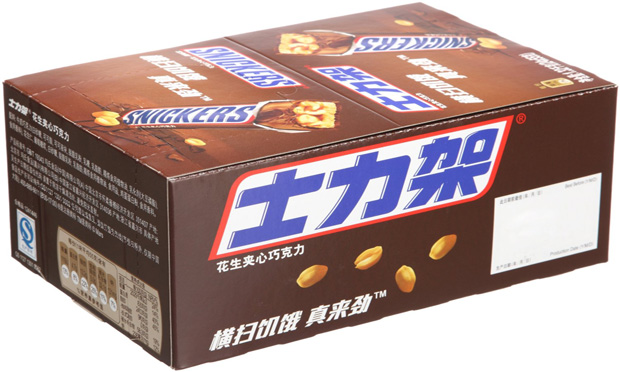 士力架發(fā)現(xiàn)塑料全球召回 瑪氏公司稱不涉及中國