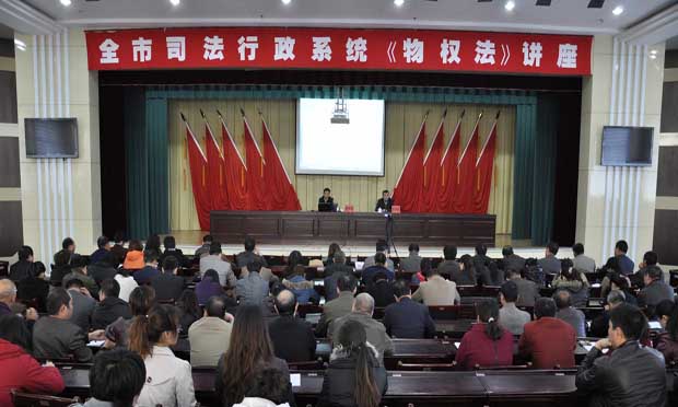 律師解讀物權(quán)法司法解釋 支招如何將房子放進(jìn)“保險(xiǎn)箱”