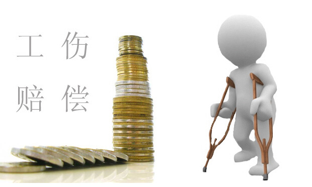 工傷職工如何進(jìn)行工傷索賠,？