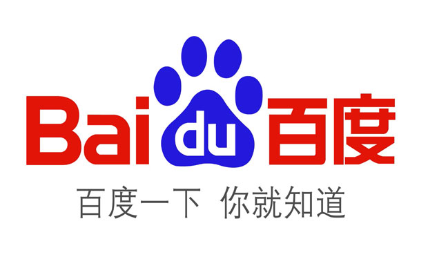 百度嚴(yán)審?fù)茝V資質(zhì) 揭秘虛假?gòu)V告罪的立案標(biāo)準(zhǔn)